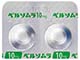 ベルソムラ錠10mg