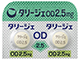 タリージェOD錠2.5mg