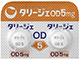 タリージェOD錠5mg