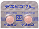 デエビゴ錠2.5mg