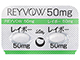 レイボー錠50mg