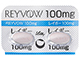 レイボー錠100mg