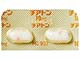 チアトンカプセル10mg