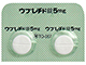 ウブレチド錠5mg
