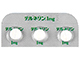 テルネリン錠1mg