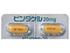 ビンダケルカプセル20mg