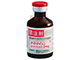 マイトマイシン眼科外用液用2mg