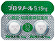 プロタノールS錠15mg