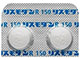 リスモダンR錠150mg