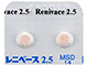 レニベース錠2.5