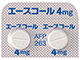 エースコール錠4mg