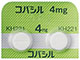 コバシル錠4mg