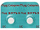 カタプレス錠75μg