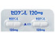 セロケンL錠120mg