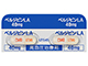 ペルジピンLAカプセル40mg