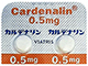 カルデナリン錠0.5mg