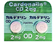 カルデナリンOD錠2mg