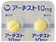 アーチスト錠10mg