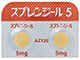 スプレンジール錠5mg