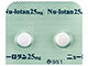ニューロタン錠25mg