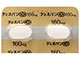 ディオバンOD錠160mg
