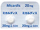 ミカルディス錠20mg