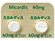 ミカルディス錠40mg