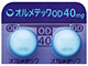 オルメテックOD錠40mg