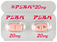 アジルバ錠20mg