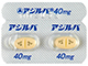 アジルバ錠40mg