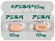 アジルバ錠10mg