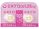 ミネブロOD錠1.25mg