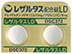 レザルタス配合錠LD