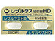 レザルタス配合錠HD