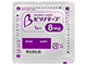 ビソノテープ8mg
