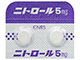 ニトロール錠5mg