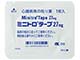 ミニトロテープ27mg