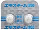 エラスチーム錠1800