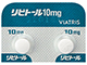 リピトール錠10mg