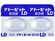 アトーゼット配合錠LD