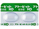 アトーゼット配合錠HD