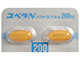ユベラNソフトカプセル200mg