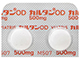 カルタンOD錠500mg