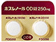 ホスレノールOD錠250mg