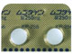 ムコダイン錠250mg