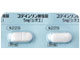 コデインリン酸塩錠5mg「シオエ」
