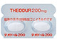 テオドール錠200mg