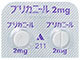 ブリカニール錠2mg