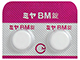 ミヤBM錠