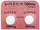 レバミピド錠100mg「VTRS」